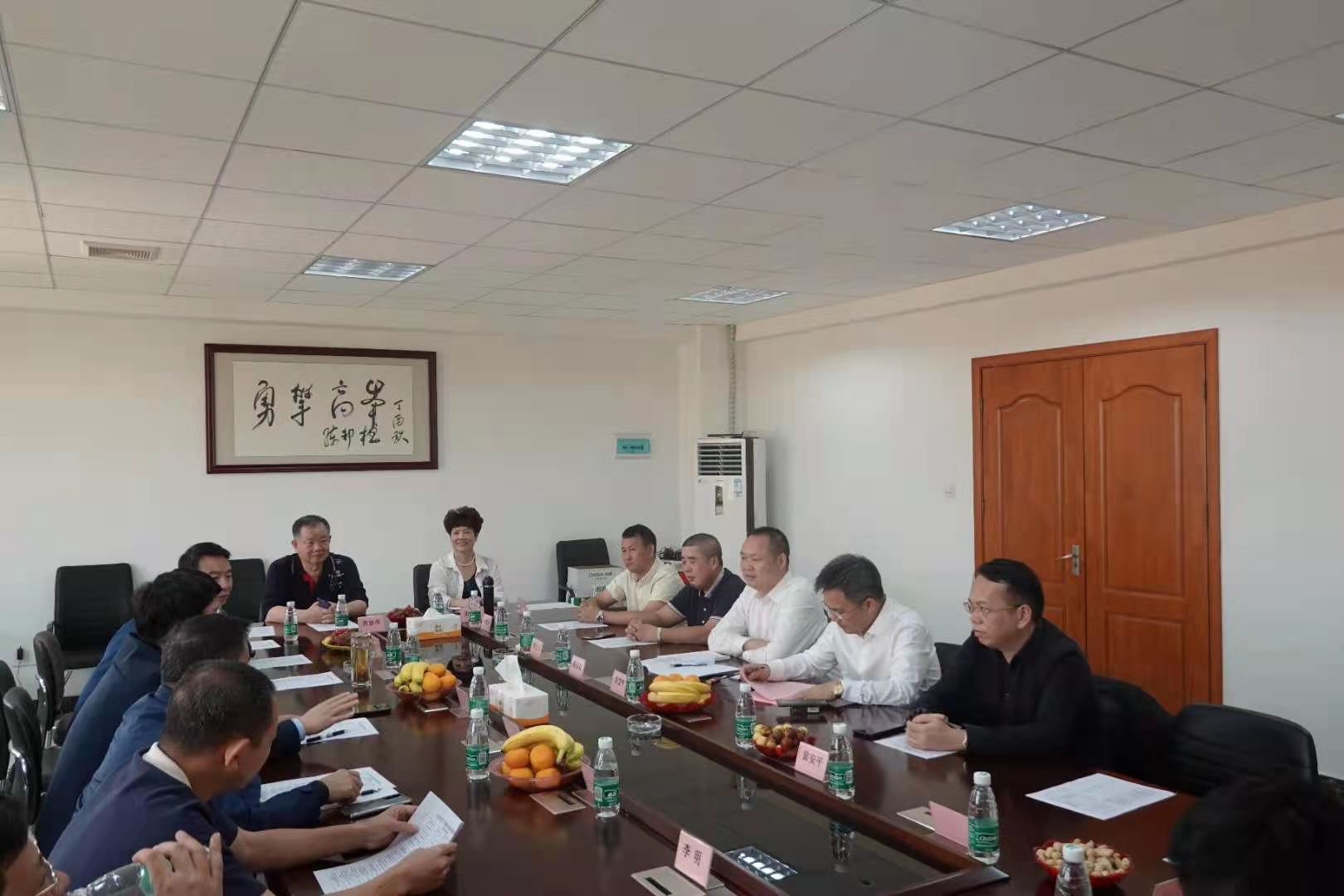 广州市郴州商会指导工作,座谈会圆满成功